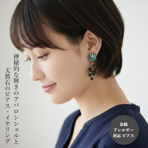 AoVF IjLX AWXg lۂsAX CO VR Ȏ F ubN p[v T[WJsAX Ԃ h ݊ {^jJ |XgsAX T[WJ