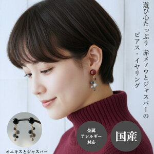 VR sAX CO ԃmE ubNIjLX WXp[ Ԃ ԂsAX IjLXsAX  hsAX g AM[ Ή Ԃ牺 i A[g ԂsA