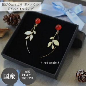 y|Cg5{ 12/11 01:59܂ŁzԃmẼsAXECO v[g Mtg } [t t {^jJ EG[uXeBbN S[h VR bhAQ[g  J[Xg[ 