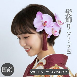 y|Cg10{ 11/27 01:59܂Łz l OB Ӓ R`E I[Lbh x_[ EGfBO a  V[gwA wANbv V[g{u zCg i` 