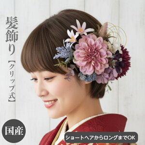  l WjA AWTC }   [ p[v EGfBO  a  V[gwA wANbv V[g{u Ԏ Ǝ uC_    ^b` N