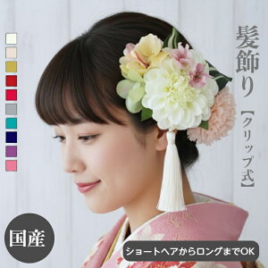 y|Cg5{ 12/11 01:59܂Łz V[gwA {u wAAW V[g{u lOB Ǝ є  WjA AWTC J[l[V  N[zCg  S[h 