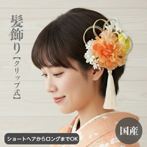 y|Cg10{ 11/27 01:59܂Łz _A V[g {u  IW AC{[ CG[ l l  wA wAANZT[ a wA AW   a