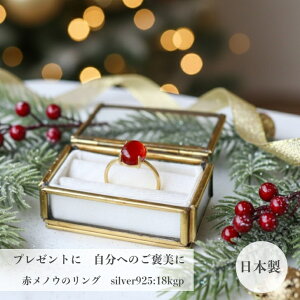 ԃmẼO v[g Mtg Vo[925 18kgp S[hJ[ bhAQ[g VR fB[vbh {h[ o[KfB VbN l JWA Vv 10×8 i@