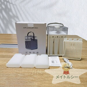 yX[p[SALE50%OFFz2025N΍ }p ╗ ^ ╗@ ╗@ U 800mle ptB^[ ⎮@ O\ USBd 3iK t\ ~jG