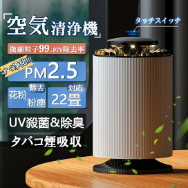 楽天市場】除湿機 衣類乾燥機 コンプレッサー式2025最新進化 強力除湿 