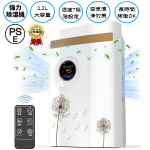 @ C@ y12z  2200mle y`F  500ml/ 40%~70%xݒ\ 24H؃^C}[t 2iKʒ ~ 債 L É C RpNg 
