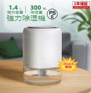 yeʁ1500ml͏z@ ^ Ɍ É C&~J΍ RpNg 7FiCgCgt ȃGl ~@\ PSEF؍ς I/Jrh~ Eߏ/gC/