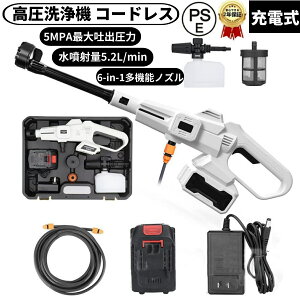 @ R[hX [d ƒp  y 5MPAőfo 6-in-1@\mY ˗5.2L/min 21V z |[^u eʃobe 3iK  ^ѕ֗ /O/O/x