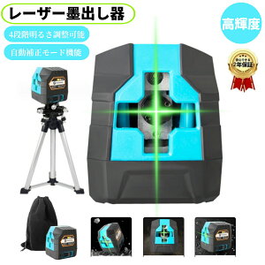 yX[p[SALE50%OFFzy2025Voz[U[no O[  2C ΃[U[x 4iK邳\ ␳ X΃[h pX@\ }`tbV[h ~j y