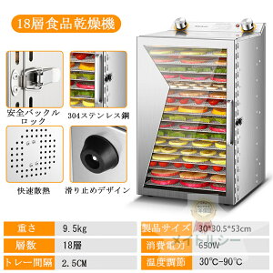 2025ǐVo XeX| t[hhC[ 6/8/12/18we Hi@ HiE@ t[h@ ؊@ dCHiE@ ^C}[t xݒ ԎR hCt[c ʕ 