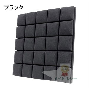 �y�A�b�v�O���[�h�� 10�� 50x50x0.5CM�z �z���}�b�g �W���C���g�}�b�g �^�C���J�[�y�b�g ����Ȃ� �h���V�[�g �Չ��V�[�g �z���{�[�h ���R�[�f�B���O�X�^�W�I ���� ���� �������� �y�� �E�F�b�W