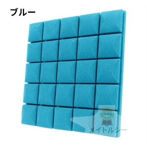 【アップグレード版 10枚 50x50x0.5CM】 吸着マット ジョイントマット タイルカーペット ずれない 防音シート 遮音シート 吸音ボード レコーディングスタジオ 消音 騒音 室内装飾 楽器 ウェッジ