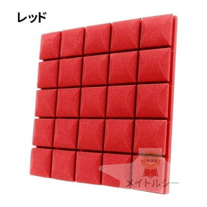 �y�A�b�v�O���[�h�� 10�� 50x50x0.5CM�z �z���}�b�g �W���C���g�}�b�g �^�C���J�[�y�b�g ����Ȃ� �h���V�[�g �Չ��V�[�g �z���{�[�h ���R�[�f�B���O�X�^�W�I ���� ���� �������� �y�� �E�F�b�W