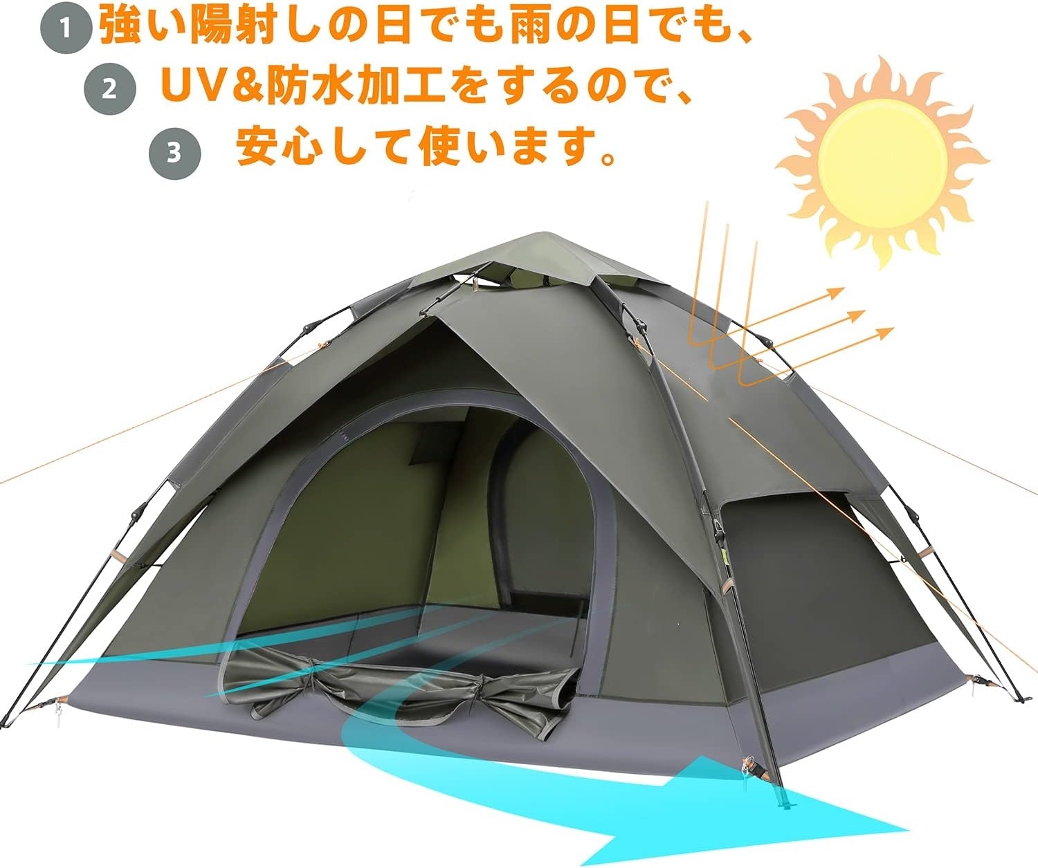 楽天市場】キャンプ用自動屋外ポップアップテント テント ワンタッチ
