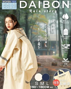 CR[g ] y2025āzJH oCN fB[X Y G O |` CEFA CX[c J ʋ ʊw ƒ JH  bNΉ jp ~J΍ 