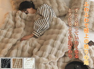 ѕz ӂƂѕz ѕz ӂӂ 2킹 uPbg   Ђ| ӂƂ |ѕz \t@[| ƂƂ |zc _炩G OWA[  }