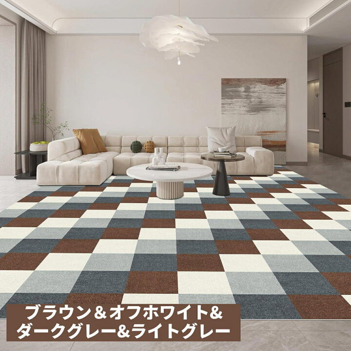 楽天市場】ジョイントマット 【30*30*0.4cm 18/36/40枚入】大判タイル 