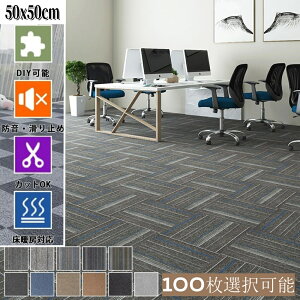 yX[p[SALE50%OFFz^CJ[ybg ^C}bg u ƖppvctA}bg ^CJ[ybg ی}bg 唻 w50×50cmx WCg}bg tA}bg ƃJ[ybg 