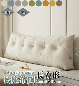 ӂ{[\t@pbh zc ONbV Q}bg Q~zc \t@[pbh 2l| 3l| V[gNbV O Ǐp NbV  Rt Sn