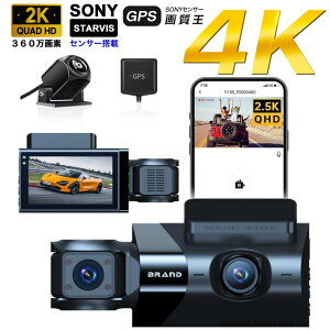hCuR[_[ OJ 4K+2.5K UHD 800f GPS WIFI IMX415ZT[ WDR 3.16C`^ hR ԊĎ mCY/LEDM@΍ GZT[ Ռm1080PtHD 3D-DNR