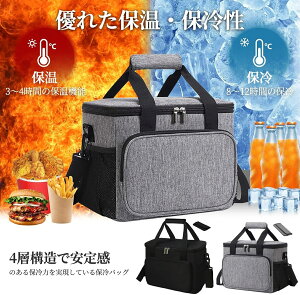 N[[{bNX 30Leʁy2025ŐVi*ۗ&ۉzN[[obO ۗobO \tgN[[{bNX 芴̂ۗ 4wfM Rh~ ϖ ܂ݎ[\ y 3WAYdl 