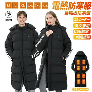 11dMWPbgq[^[WPbg dM MWPbg x`R[gq[gWPbg ȃWPbgMpldMEFAMWPbg3iK 􂢖hoCNEFA