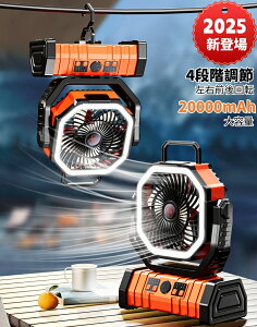 Lv @ y2025Voꁕ20000mAheʁz@ EU&4iK AEghA@ [d@ |[^u@ Rt ^C}[ ϋv 16PxLED