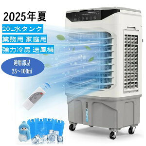 yX[p[SALE50%OFFz╗@ ╗ y2025Nēo ^Cz 3ʃtB^[ ͗[ @  4in1 C 20L^N Ɩp ƒp ォ狋 ؃^C}[ Kp25`100