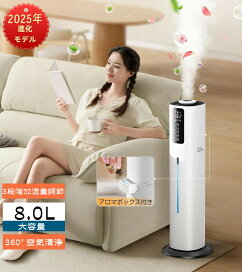 楽天市場】除湿機 衣類乾燥機 コンプレッサー式2025最新進化 強力除湿 