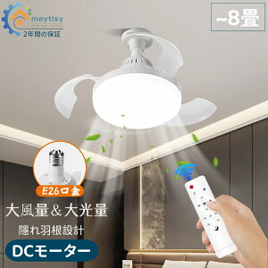 y啗ʁʁE誂H݌vzV[Ot@Cg led t@tƖ V[Ot@ E26 @ 5000lm t@Cg V䃉Cg Ɩ KiF DC[^[ ^C}[@