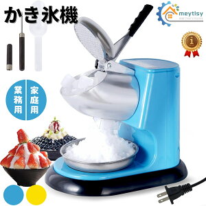 yX[p[SALE50%OFFzX@ d ^ƖpX@ ƒp 300WnCp[ 85kg/hӕX 30dBᑛ 1400r/min] pیJo[/XeXgCt }CNXCb` M