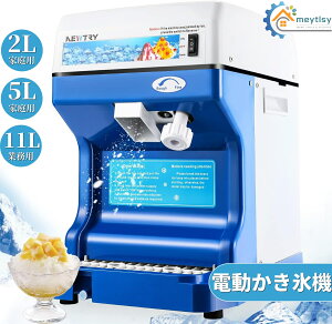 yX[p[SALE50%OFFzX@ ACXNbV[ X[J[ XӋ@ d Ɩp ƒp V[xbg X[W[ dX@ X[J[ X@ d 1400r/min