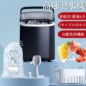 yX[p[SALE50%OFFzX@ ƒp yX @\ ző6 nhtXoXPbg 舵ȒP 2ޕXTCY eʐ^N  ^ X@ É ~ 