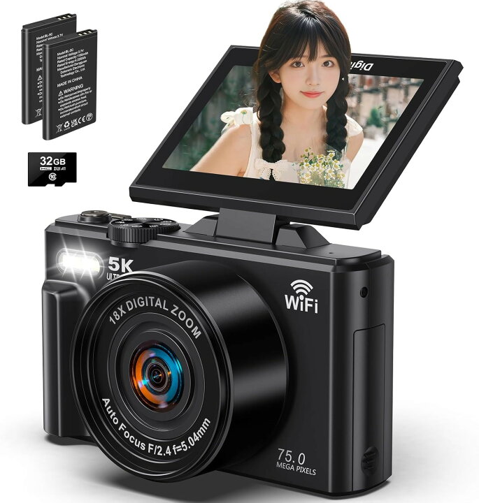 楽天市場】デジカメ 5K デジタルカメラ 【5K録画 7500万画素 Wi-Fi機能 