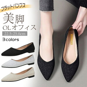 pvXvJbgɂȂ₷y|CebhtbgNbV؂񂱔rJWAEȂtčx[WVo[S[h22.5-25cmTCY傫TCY