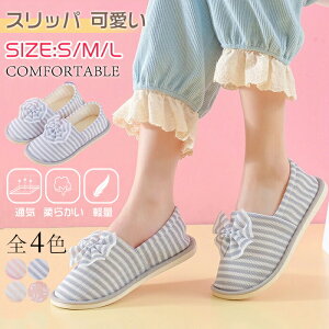 [V[Y@ƕtXb|tbgꃌfB[XĒʋCKXbp2wayXgCvbVԕa@YOYoYHtĎqp̓v[g