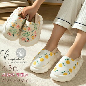 �X���b�|�����f�B�[�X���ꃊ���S�����[���V���[�Y2way�ȃX���b�p�����ƕt���܂��݊���~�ߓ��@���a�@�Y�O�Y��o�Y�����H�t�Ď��������\�[��3.5cm���킢����̓��v���[���g