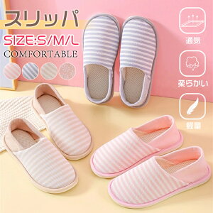 Xb|@ƕttbgꃌfB[XĒʋCKXbp2wayXgCvbVԕa@YOYoYHtĎqp