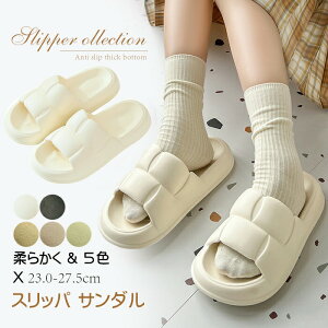 S5FăXbplpnꃌfB[XY~ߑOJʋC􂦂_炩₷킢T_Cx_gCV[Y23cm-27cmtH