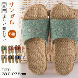 S6F[V[YXbpfB[XYjplT_ȂtĂ􂦂tpėplp@VFǉp[v