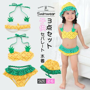 ̎qrLjZp[gLbY3_ZbgXqgbvXpcXCLbv㉺xr[WjAC8090100110120v[r[`ĉctۈ牀wO΍O[CG[pCi