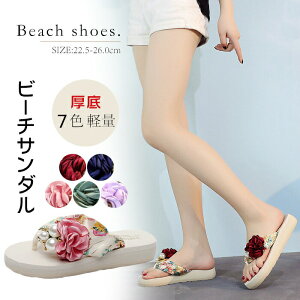 S7Fr[`T_ԕfB[XyT_₷{CɂȂ̎qW[pr[T傫TCYpꂩ킢~߉ĊygOT_