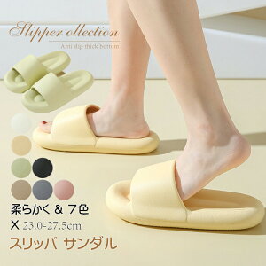 2899ȏw200pS6FăXbplpnꃌfB[XY~ߑOJʋC􂦂_炩₷킢T_Cx_gCV