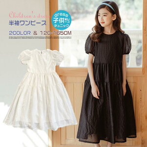 qs[Xs[X[X̎qtH[}hXsAm\܎Ow؍q[Xs`jbNWjA120130140150160165