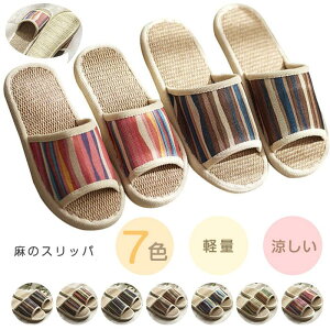 XbpXbp΍T_[V[YtďȂlx_ėpfB[XYJbvjppqpyʓ@̓v[g