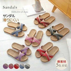 S5F[V[YXbpfB[XYjplT_ȂtĂ􂦂tpėp₷lp