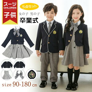 ƎX[c̎qj̎qƎX[c̎q5_ZbgTCY傫TCYhK[YWPbgXJ[guEX{WjAtH[}w̎qX[ctH