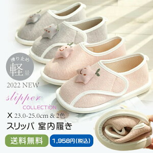 2TYPE[V[YfB[X{At܂ݖȊ~߂ꃌfB[X@a@YOYoYyʌyH~tĎqpO[sNXb|ƕt