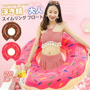 LbYqwփh[ict[g֕փt[g핂ւ傫Ƃȃh[ich[ibcsNXĐjv[60708090sN